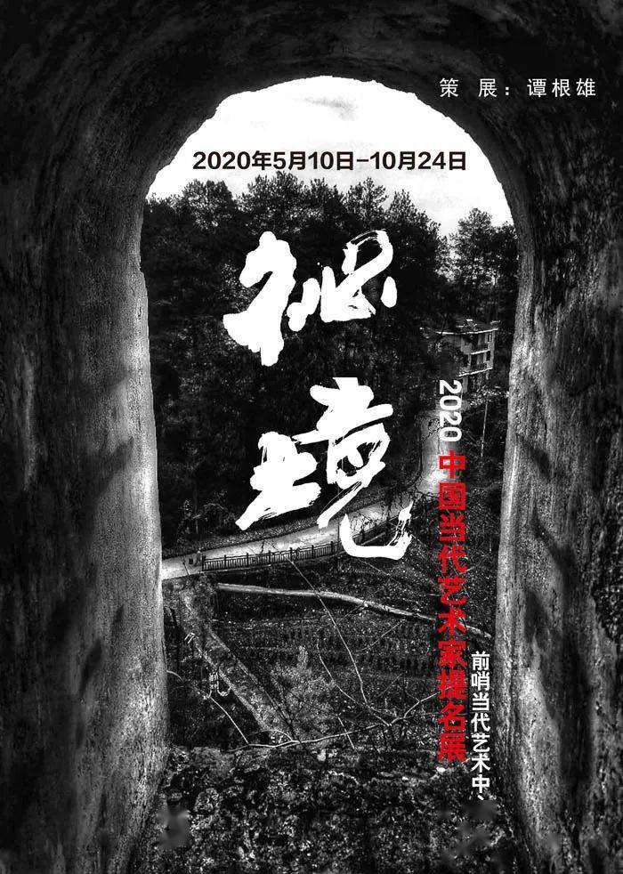 了解问题答案,尽在怎样解暑有问必答平台