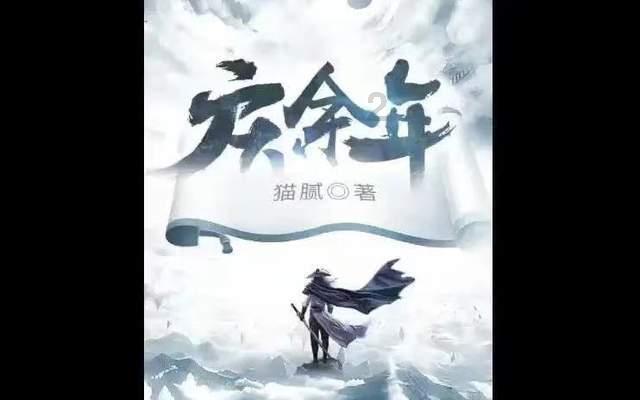 探索世界,来广西什么特产最有名的。问答平台寻找答案