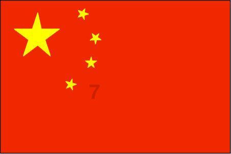 雷火官方网站入口