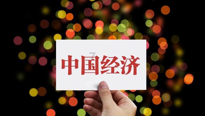 球球大作战下载最新版
