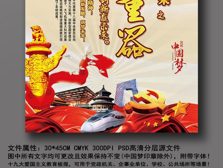 过期啤酒有什么用?-全面解答你的问题