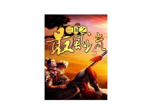 催收的收入水平怎么样，看完视频你想去做催收吗？